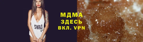 mdpv Бугульма