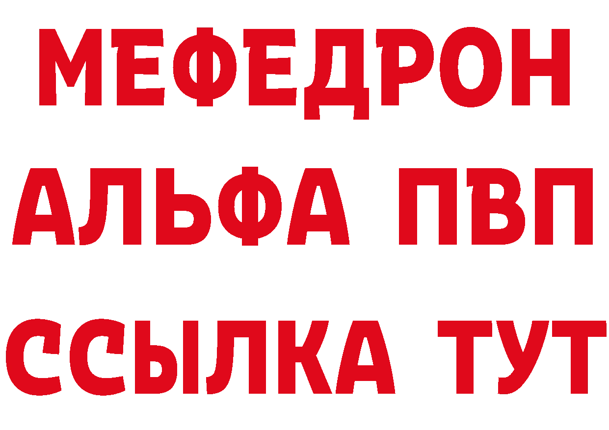 Cannafood конопля как зайти даркнет hydra Белоярский